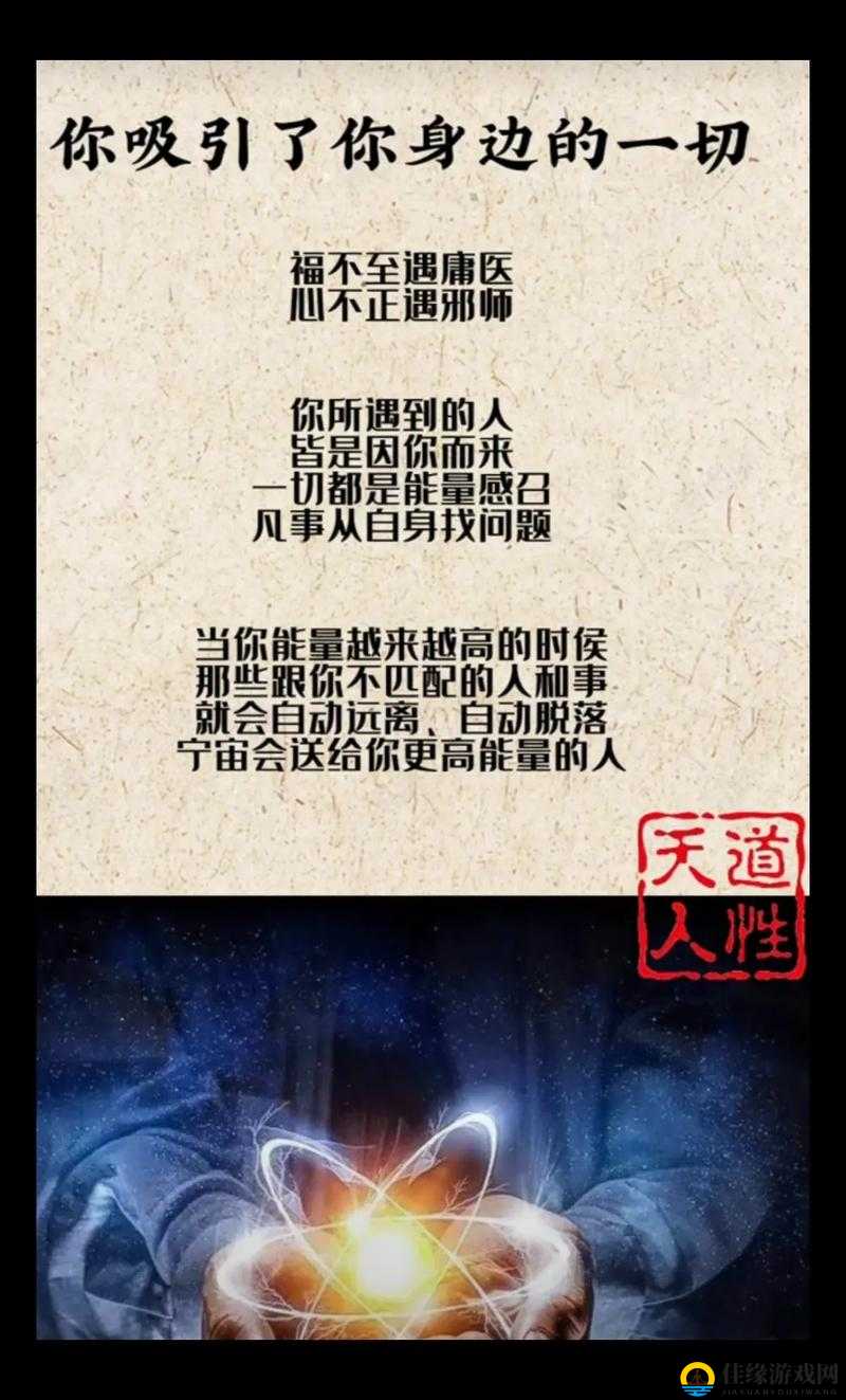 你是否正在寻找有人有片资源吗？这里有你需要的一切