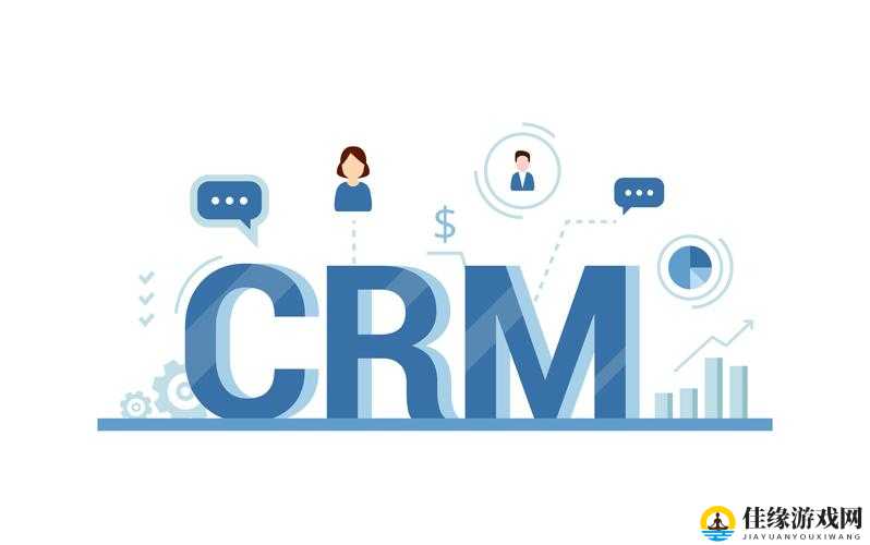 国内永久免费的crm：为企业管理带来全新变革与机遇